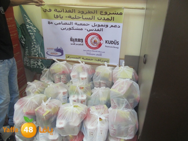 jjam3ia trod tdamon 724 (1).JPG